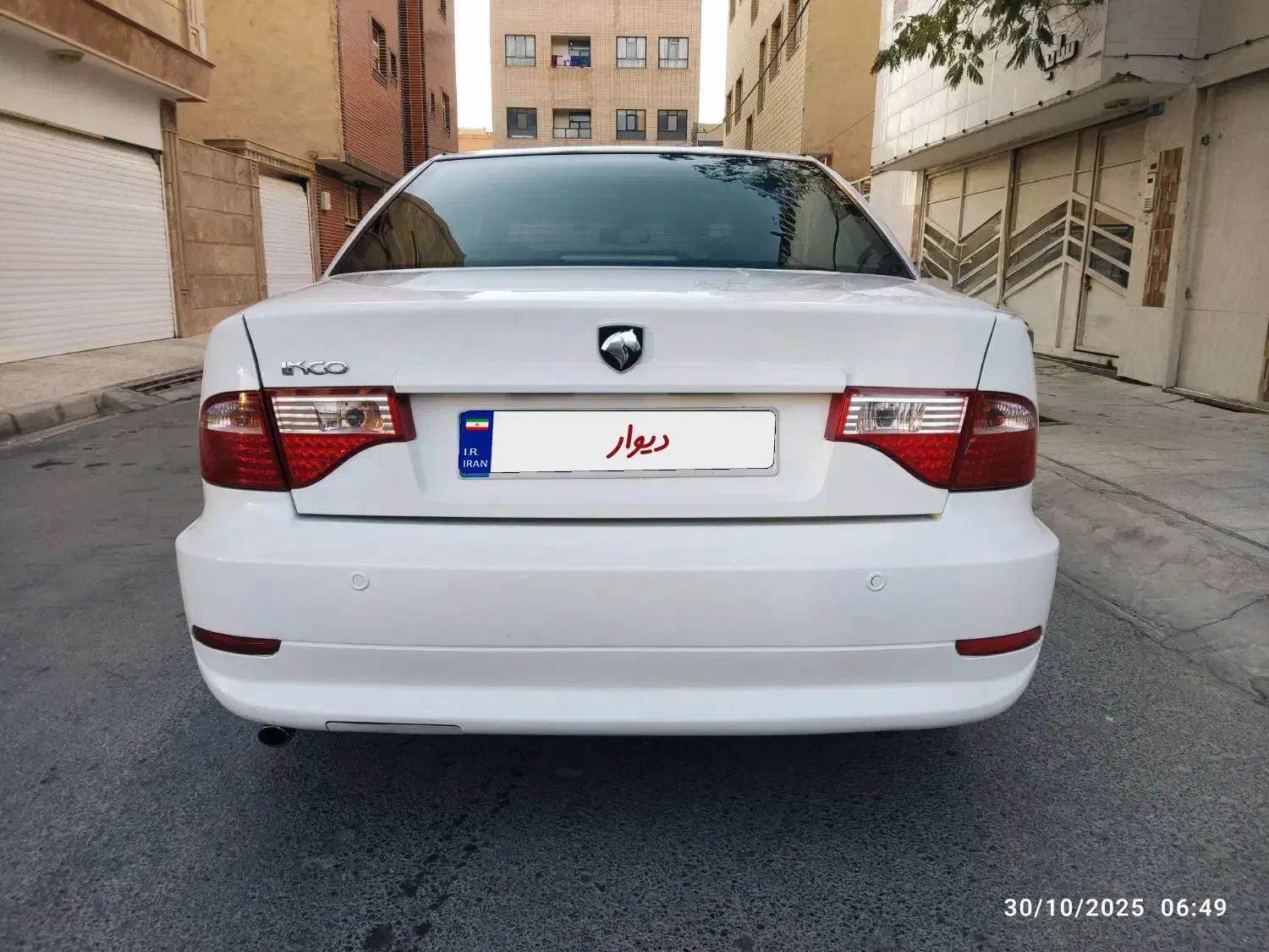 سمند سورن ELX EF7 - 1397