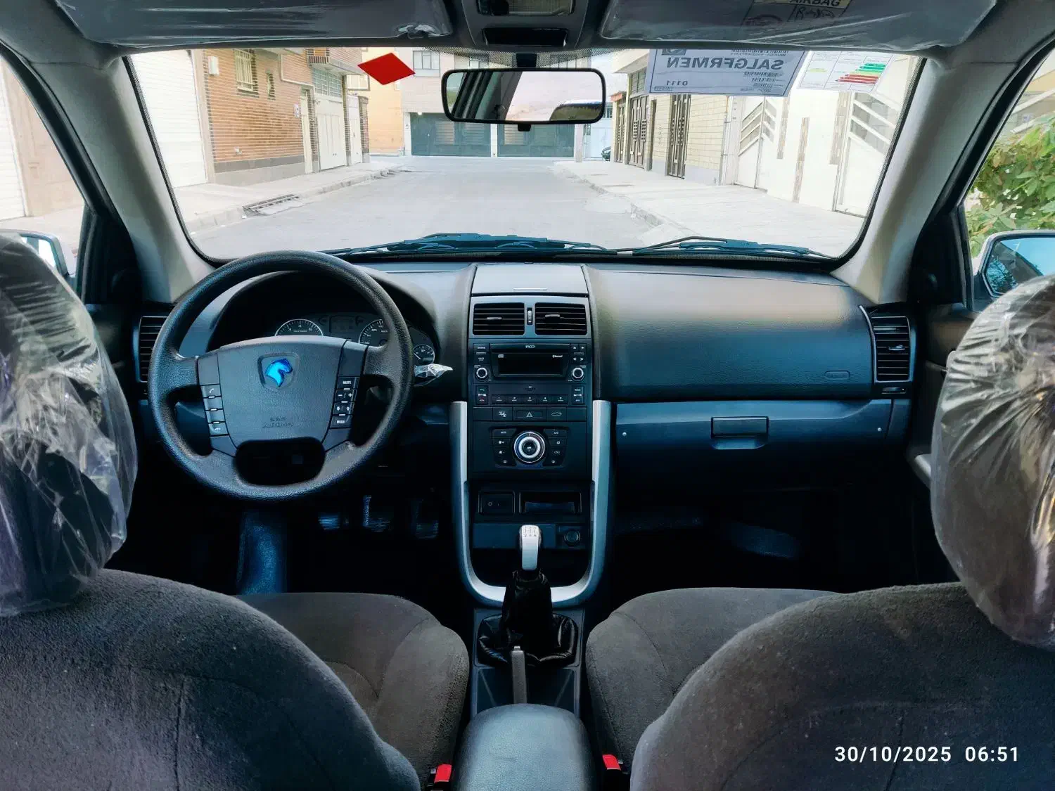 سمند سورن ELX EF7 - 1397