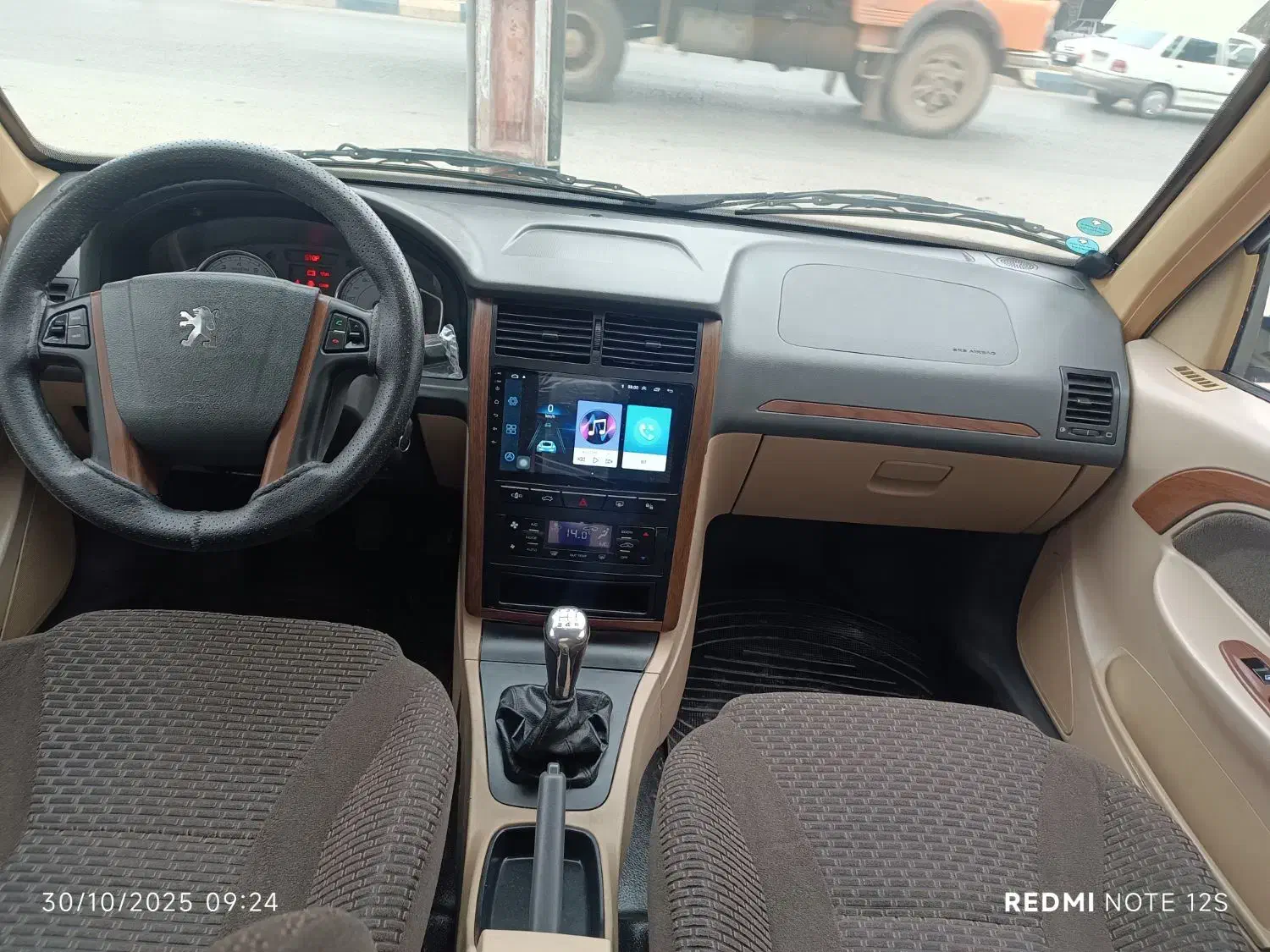 پژو پارس سال - 1400