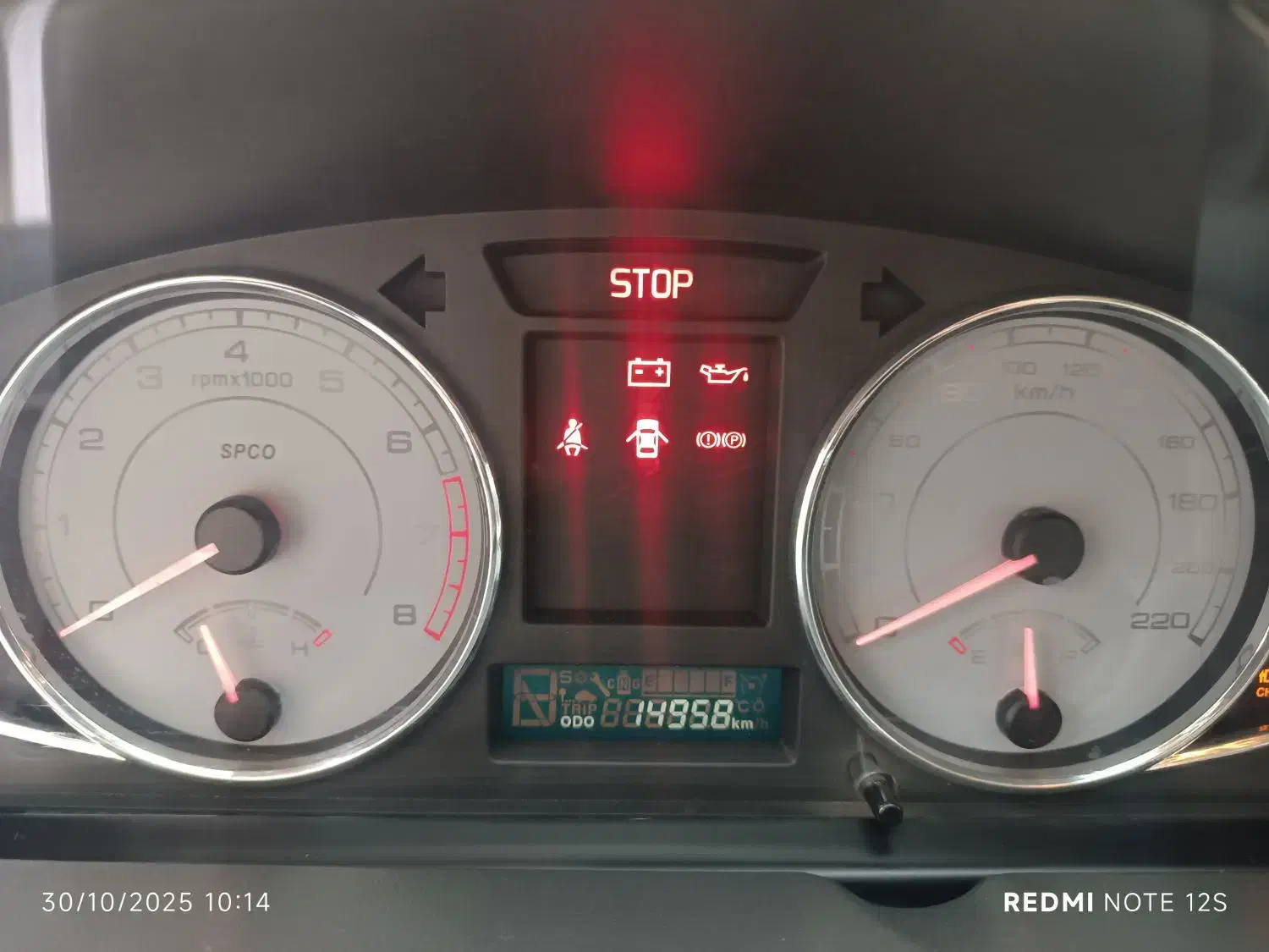 پژو پارس سال - 1400