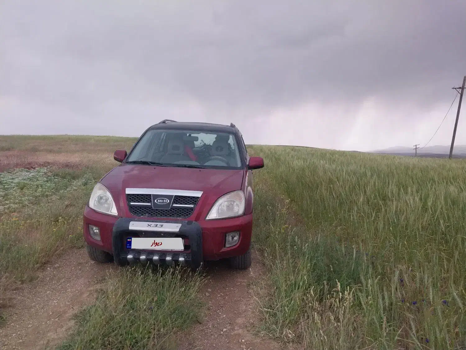 خودرو ام وی ام، X33 آگهی ann_20930865