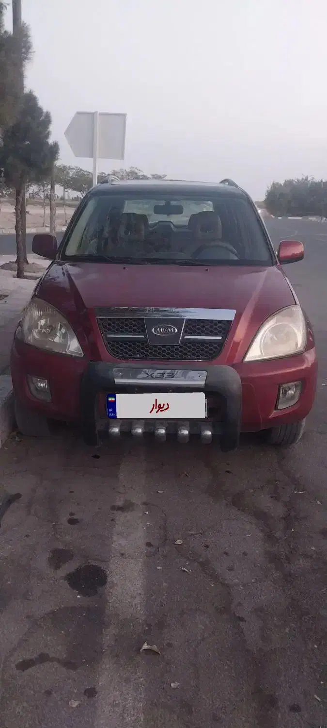 ام وی ام X33 دنده‌ای ساده - 1390