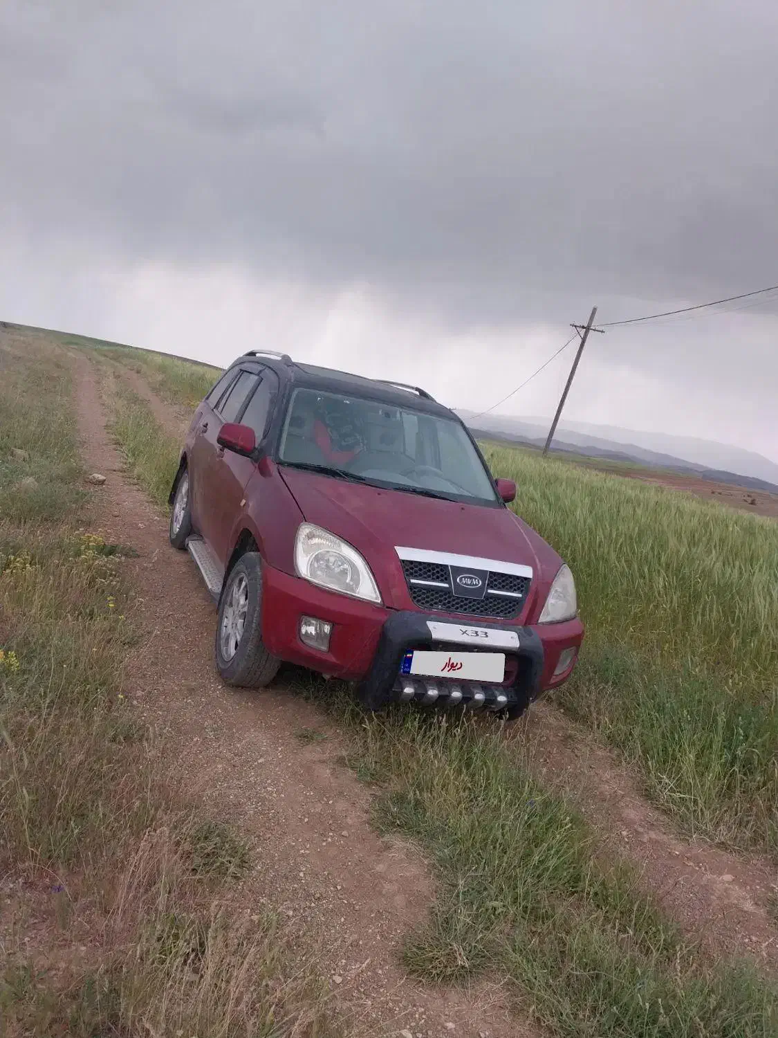 ام وی ام X33 دنده‌ای ساده - 1390