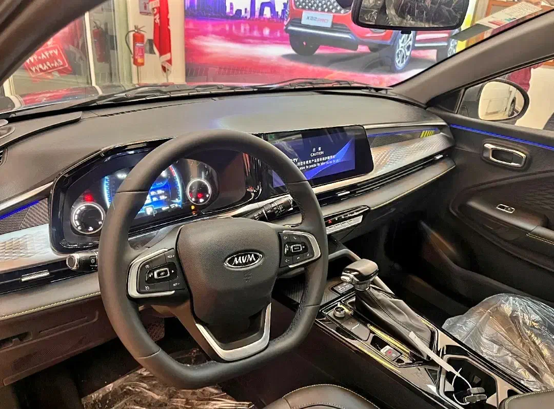 ام وی ام X33 کراس اتوماتیک - 1404