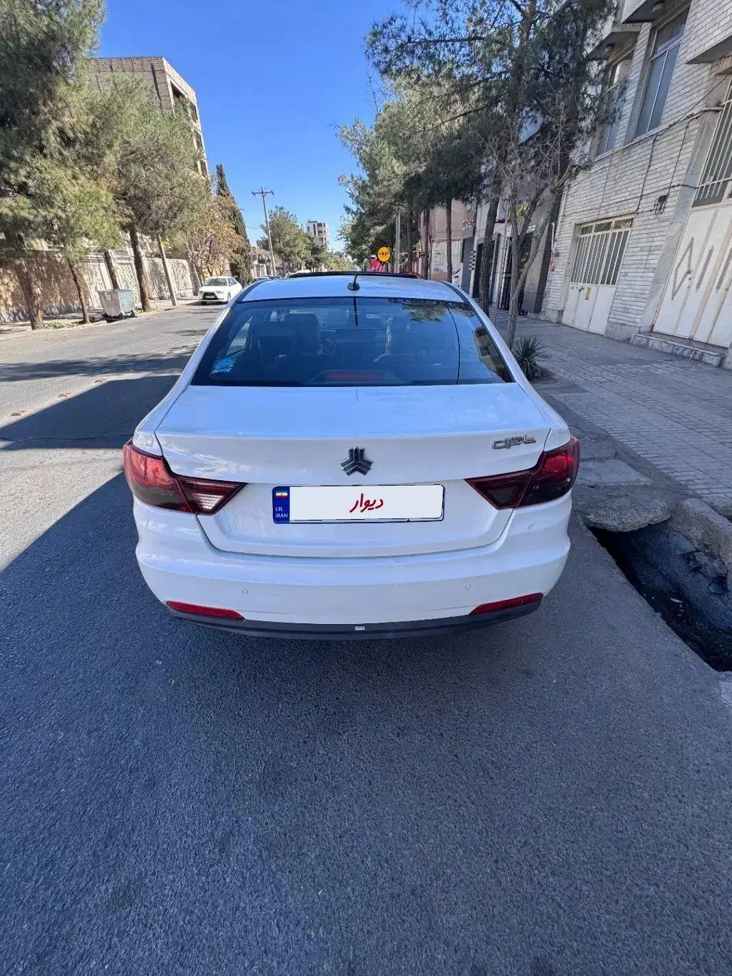 شاهین G دنده ای - 1400