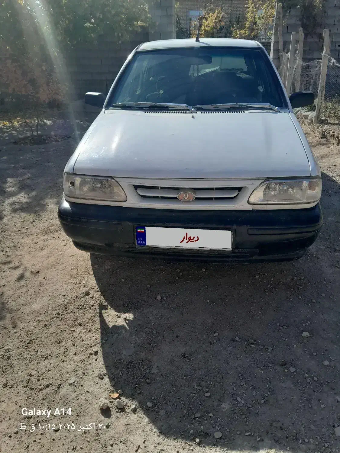 خودرو پراید، صبا آگهی ann_20930915