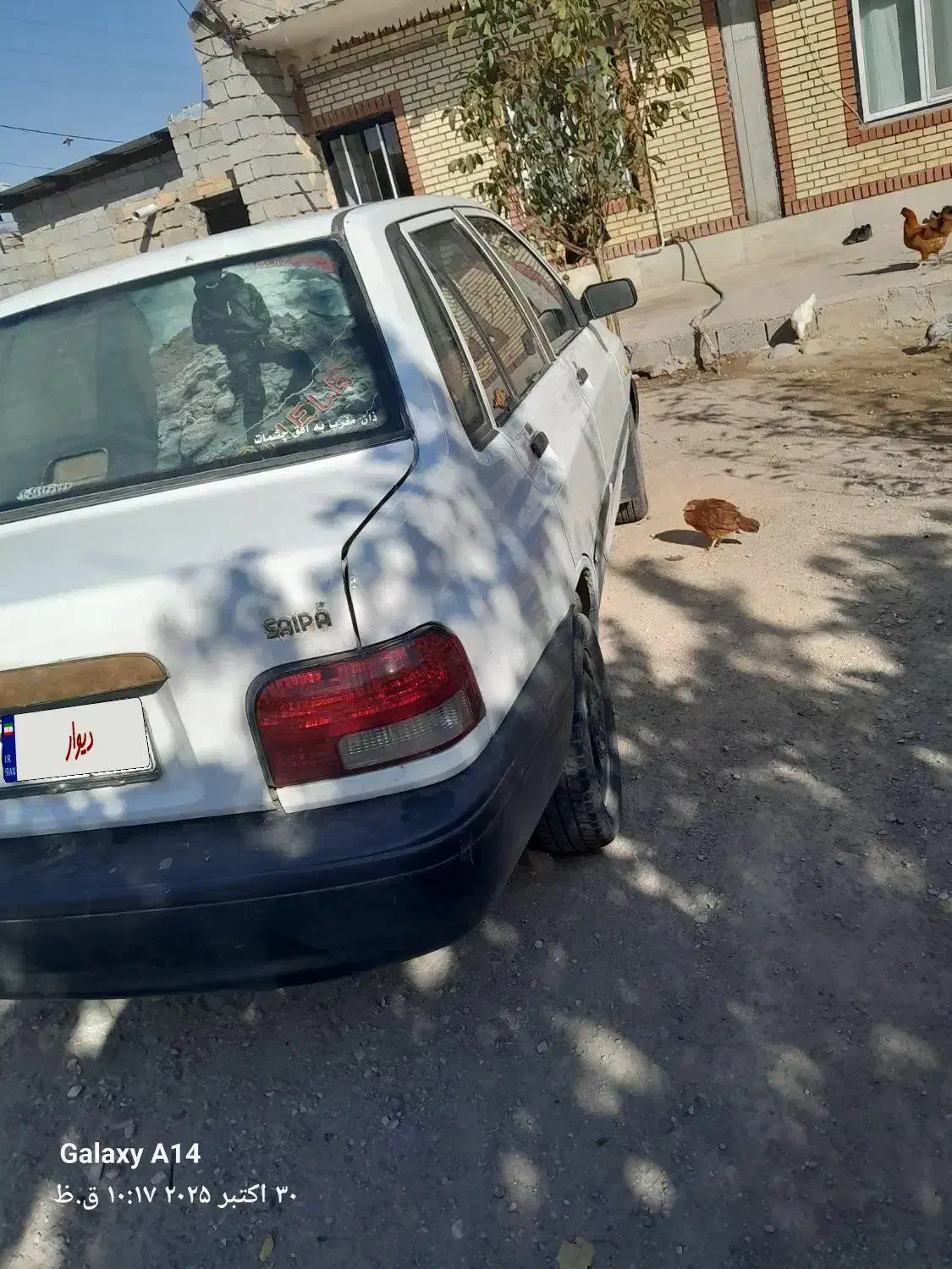 پراید صبا بنزینی - 1387