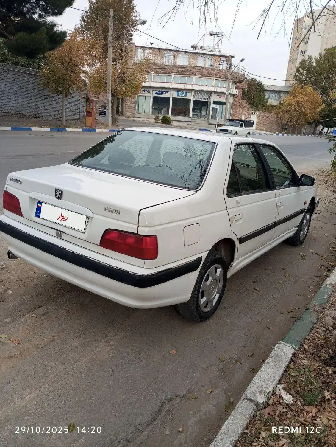 خودرو پژو، پارس آگهی ann_20930917