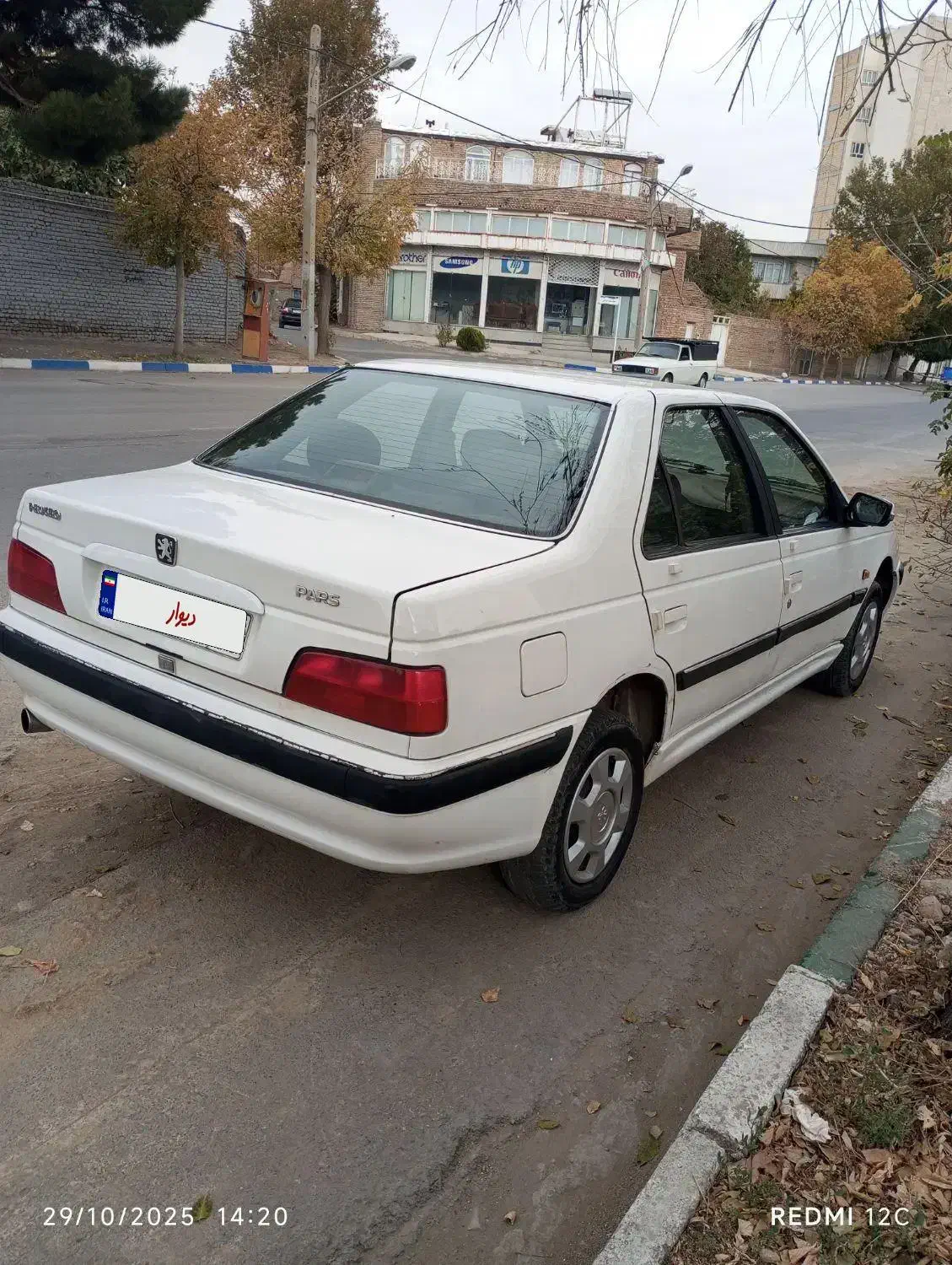 پژو پارس ELX-XU7P سفارشی - 1387