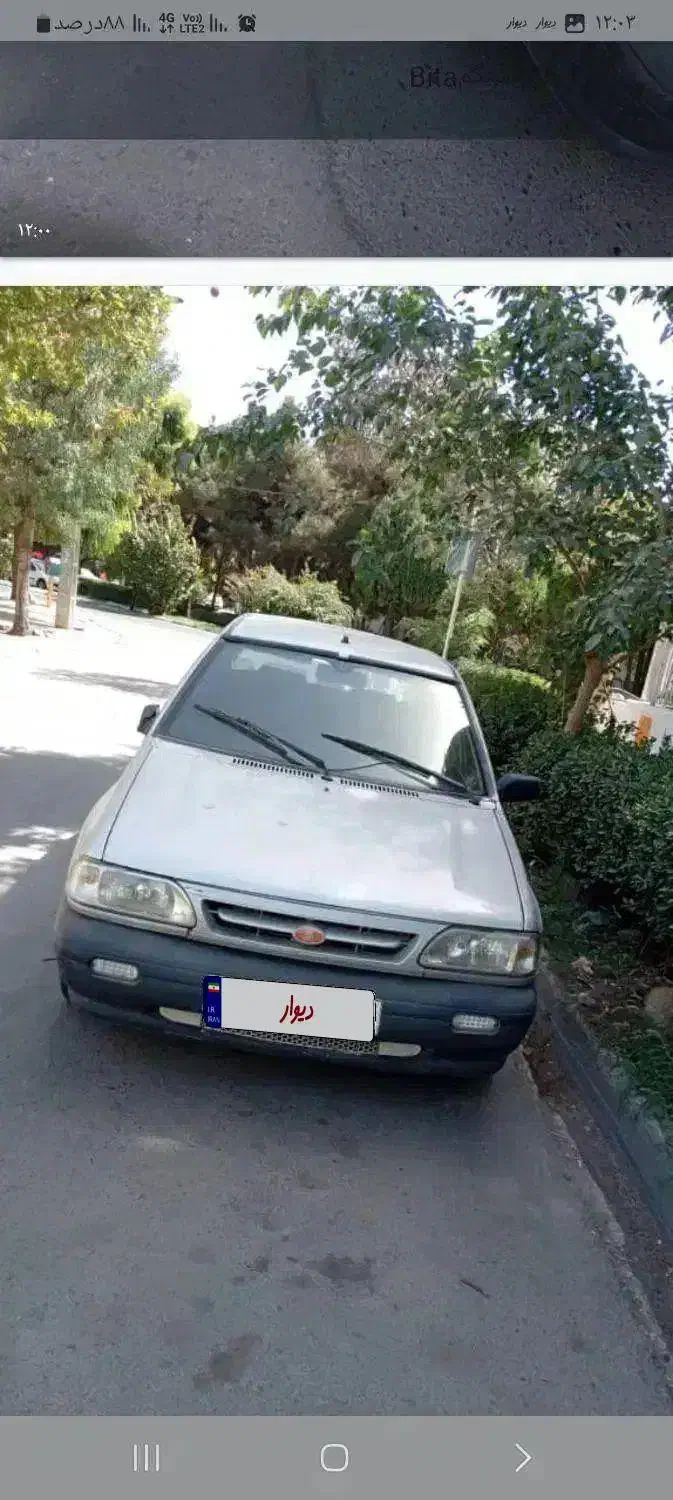 پراید صبا بنزینی - 1385