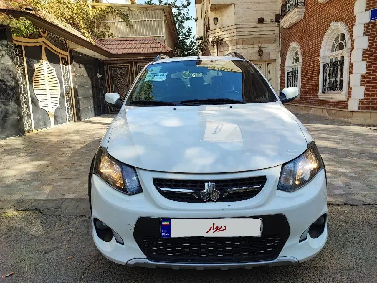 کوییک معمولی دنده‌ای - 1401