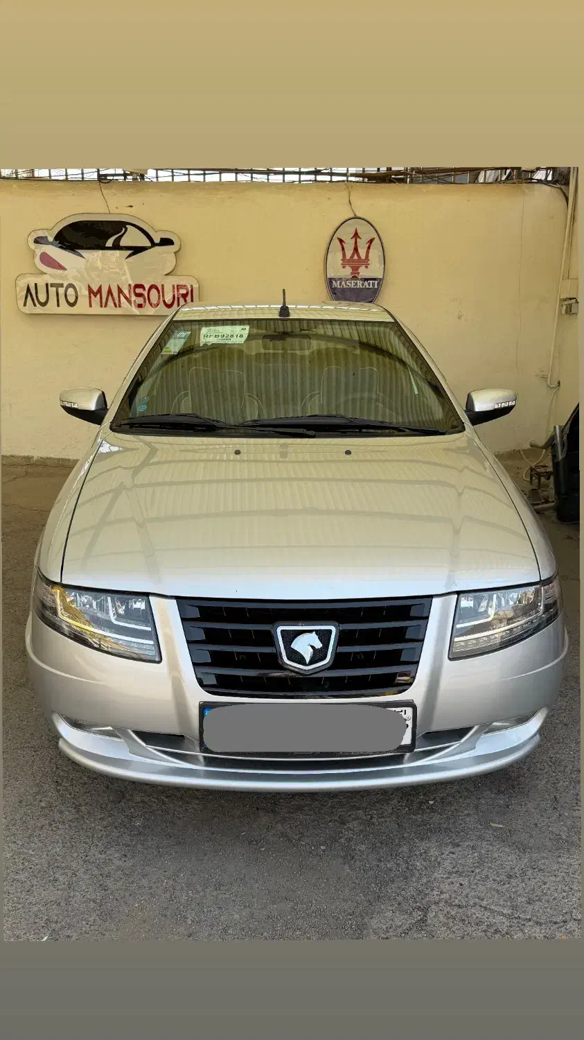 خودرو سمند، سورن پلاس آگهی ann_20931002