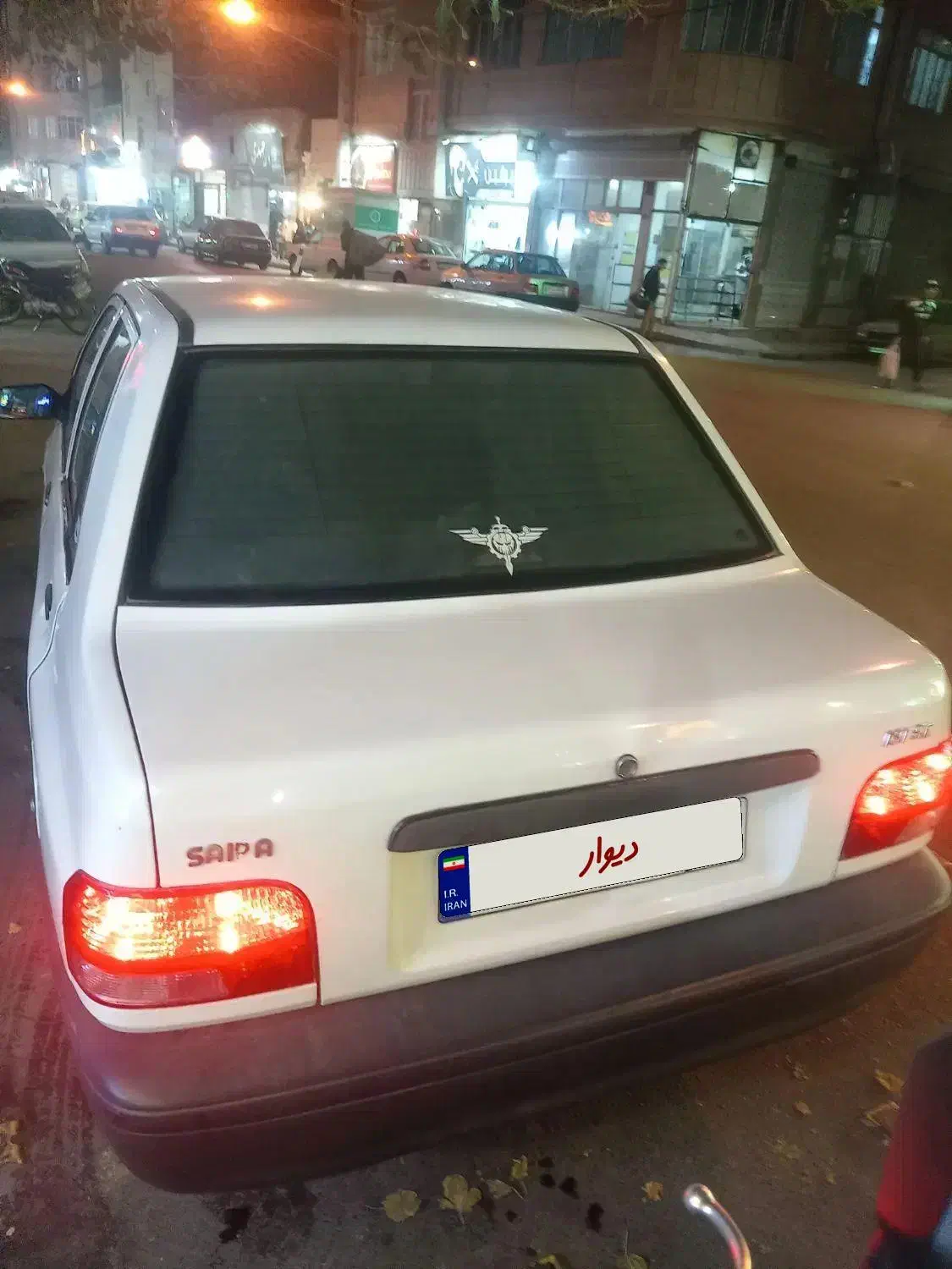 پراید 131 SE - 1398
