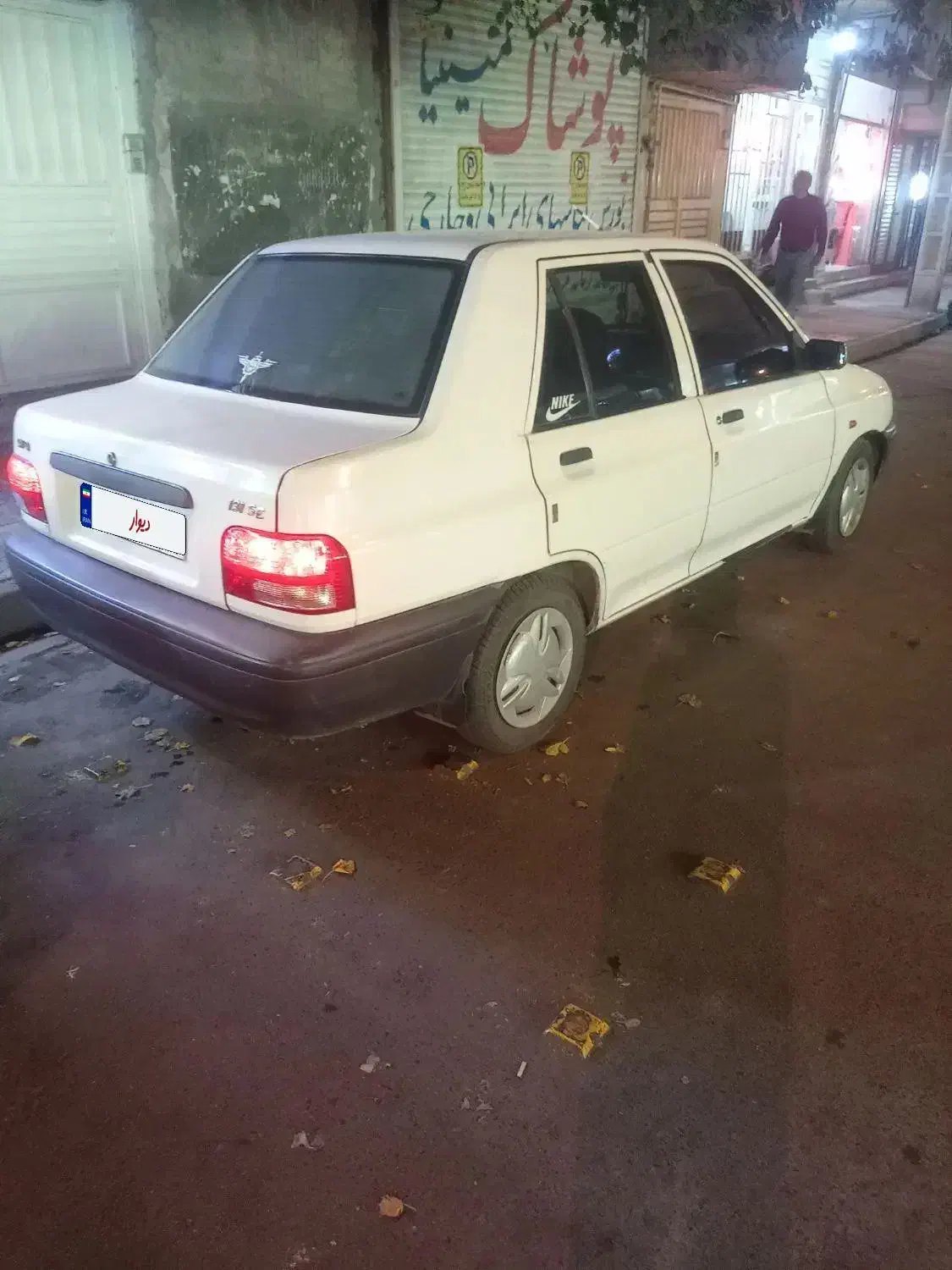 پراید 131 SE - 1398