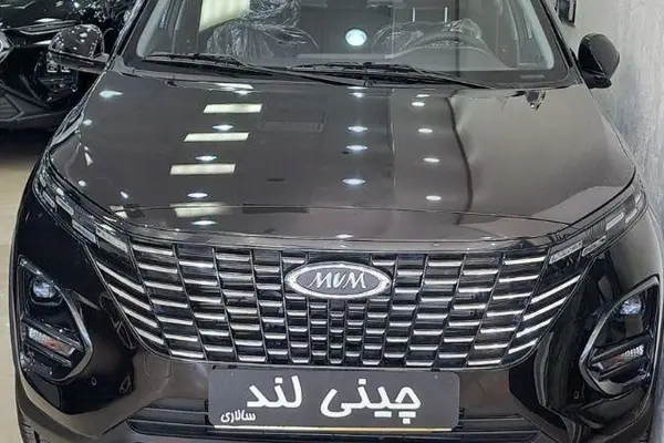 ام وی ام X33 کراس اتوماتیک - 1404