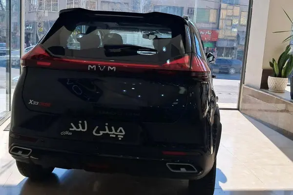 ام وی ام X33 کراس اتوماتیک - 1404