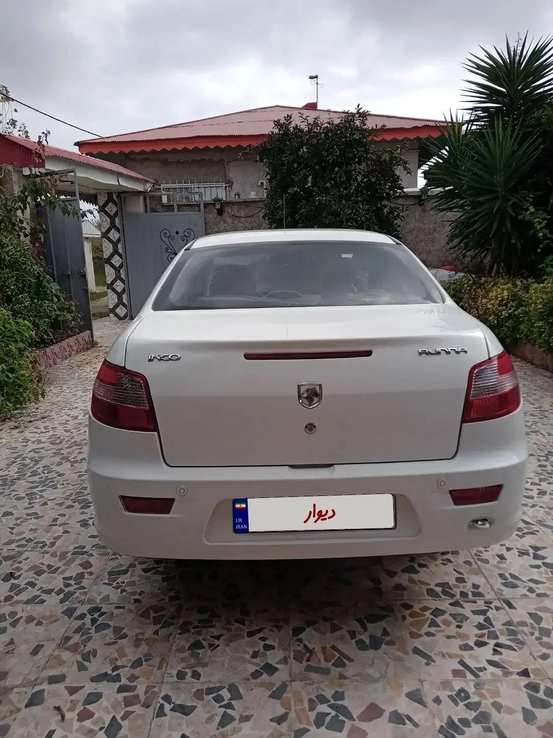 رانا LX TU5 - 1395