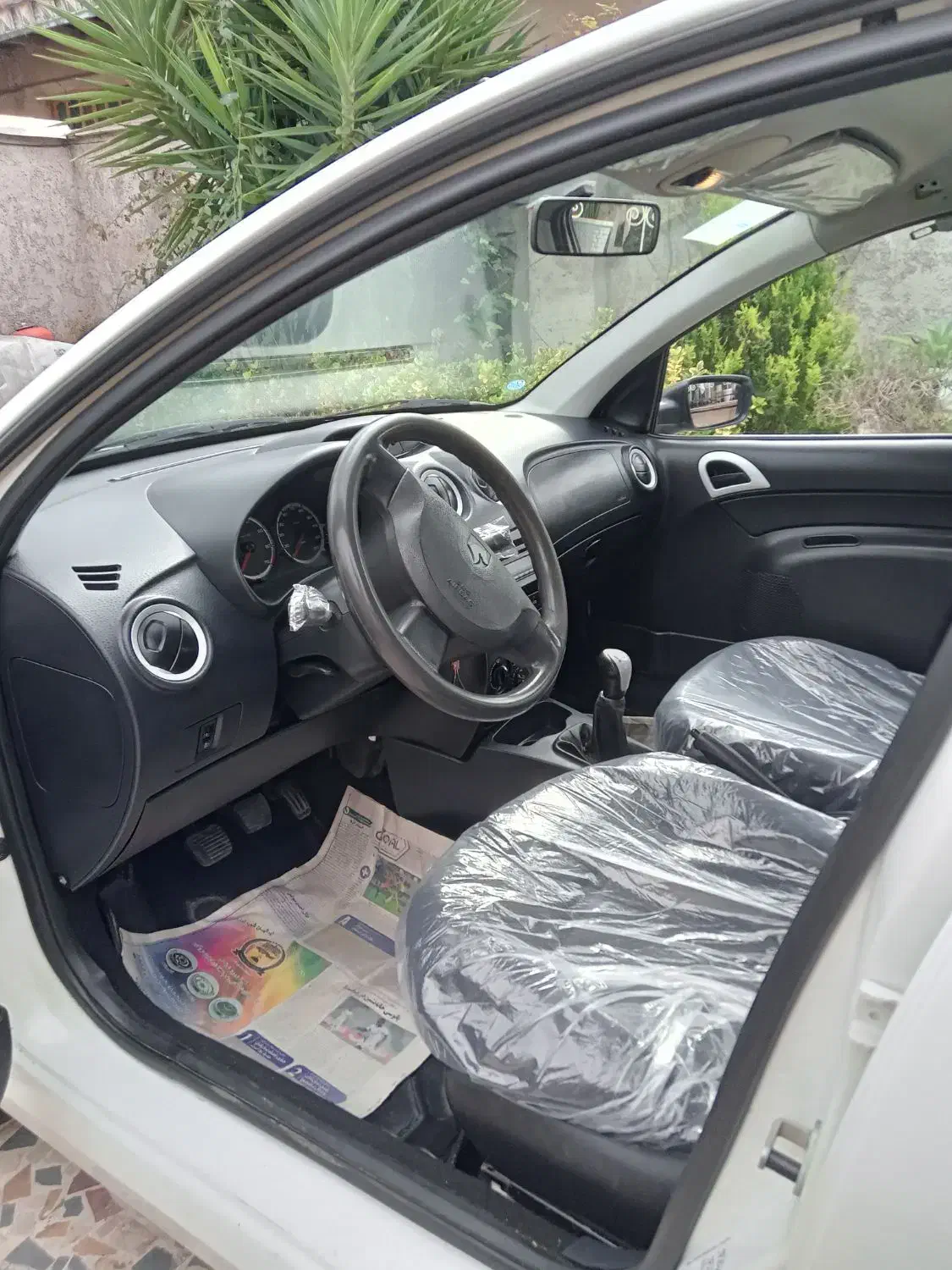 رانا LX TU5 - 1395