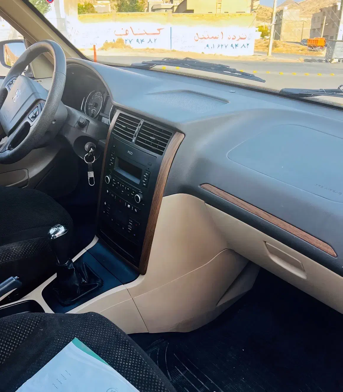 پژو پارس LX - 1402