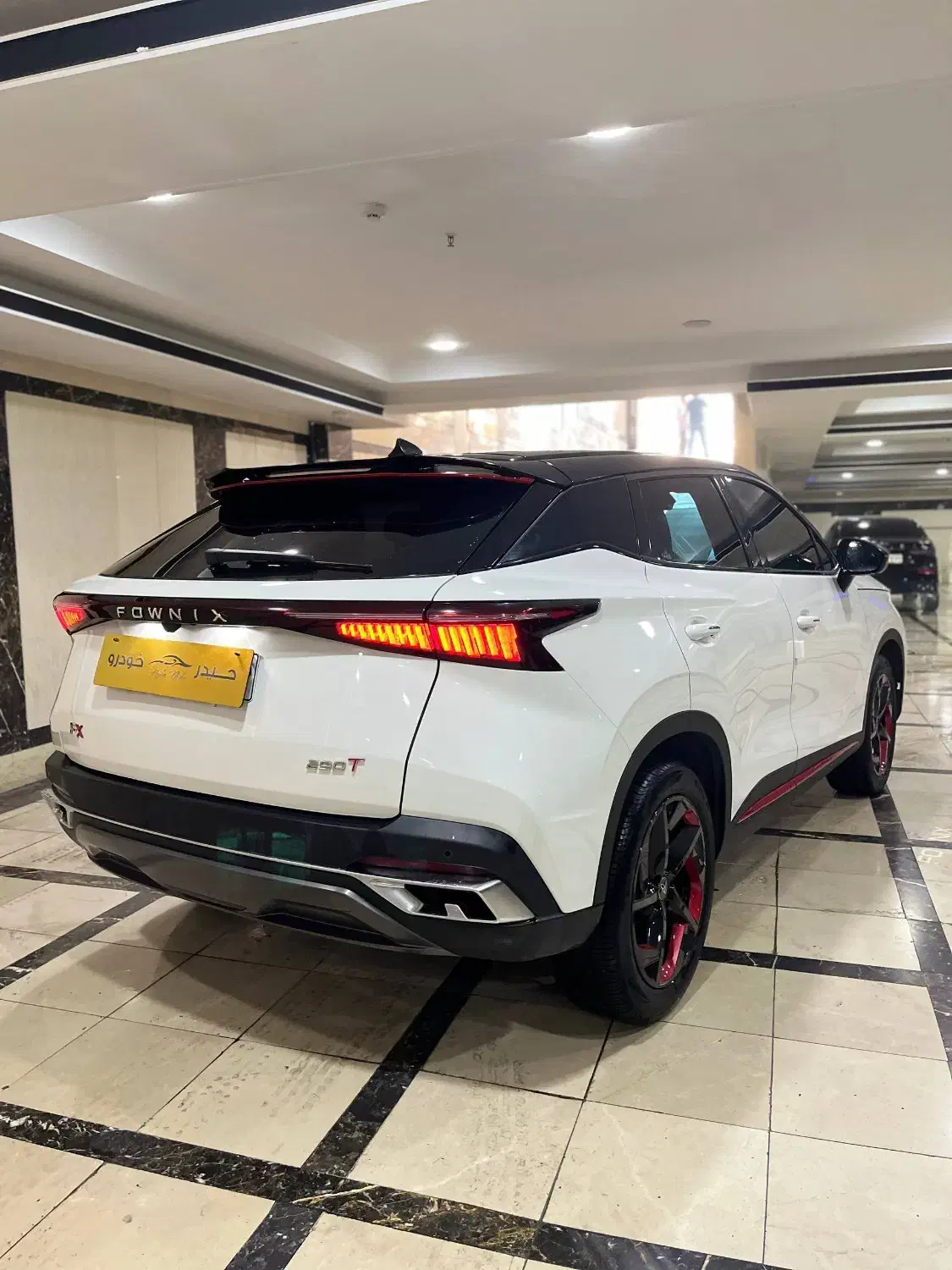 فونیکس FX پریمیوم FWD - 1404