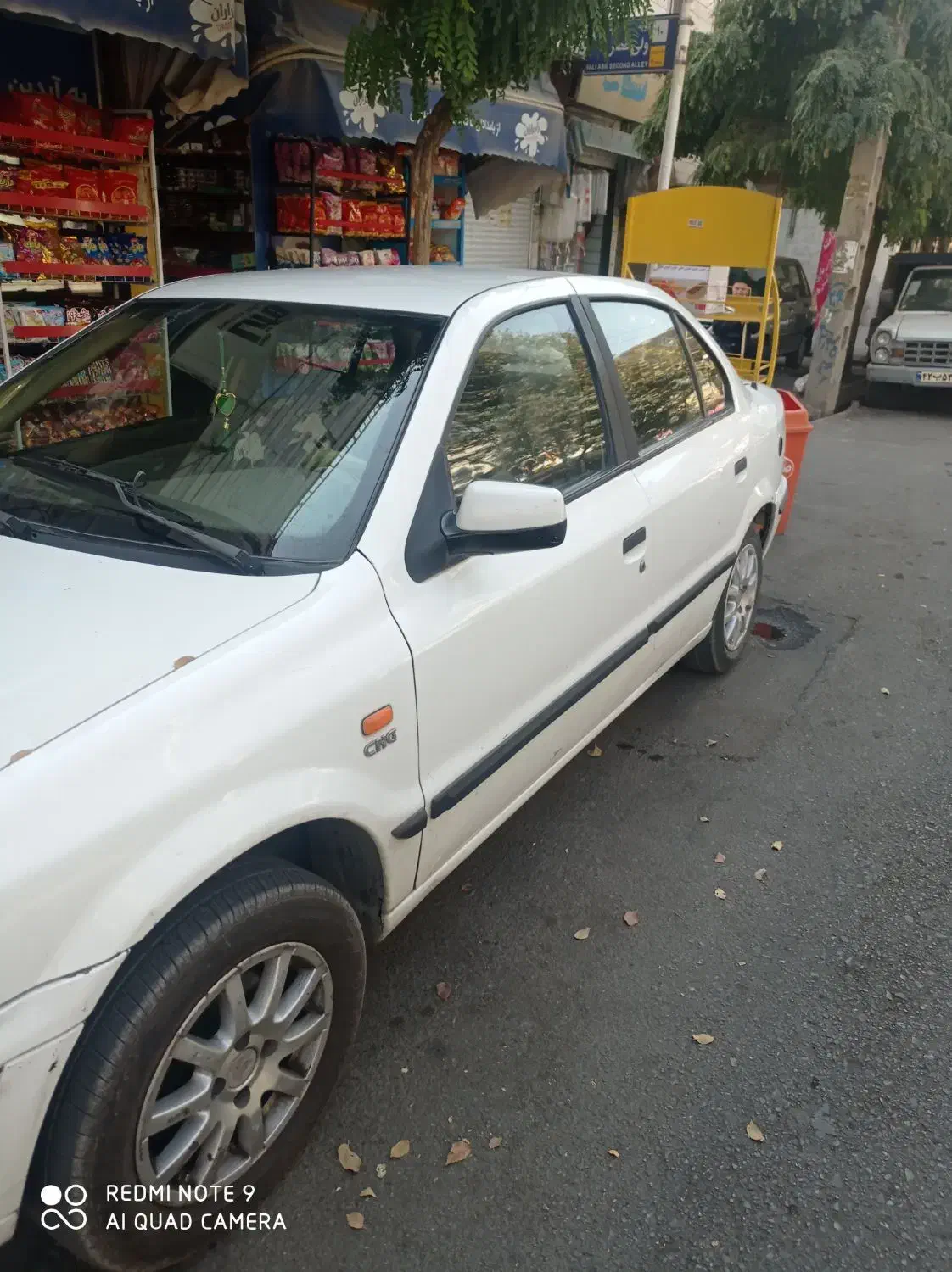 سمند LX XU7 - 1387