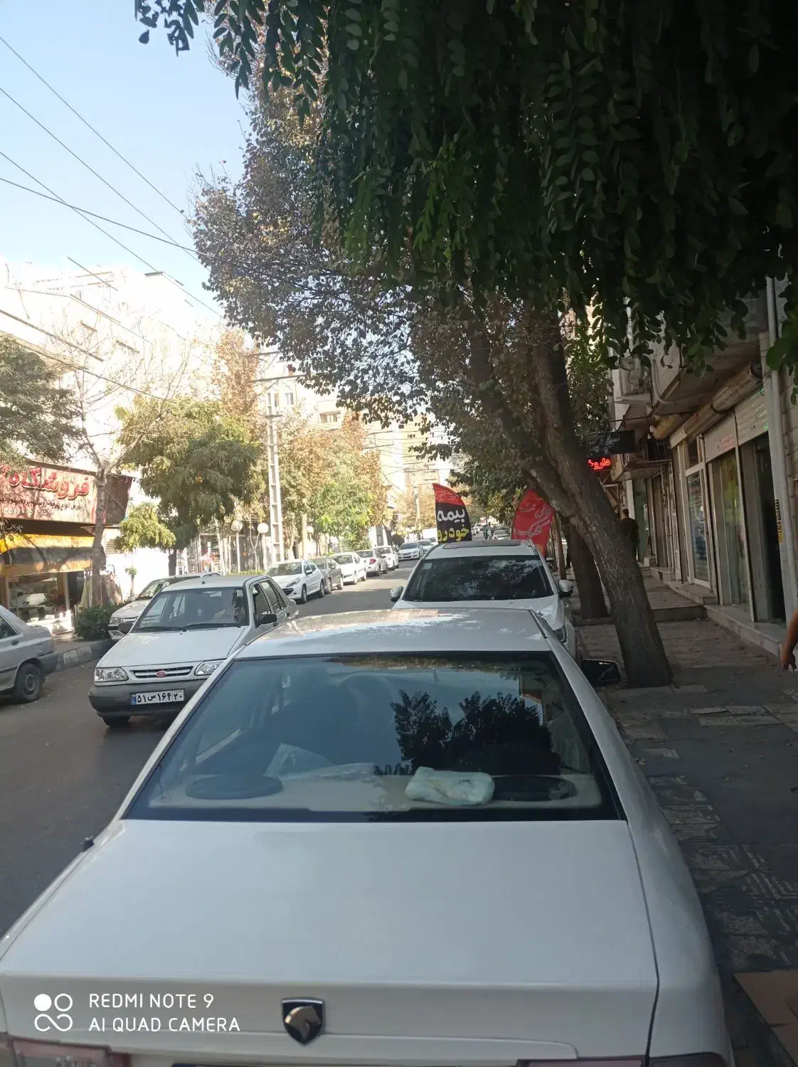 سمند LX XU7 - 1387