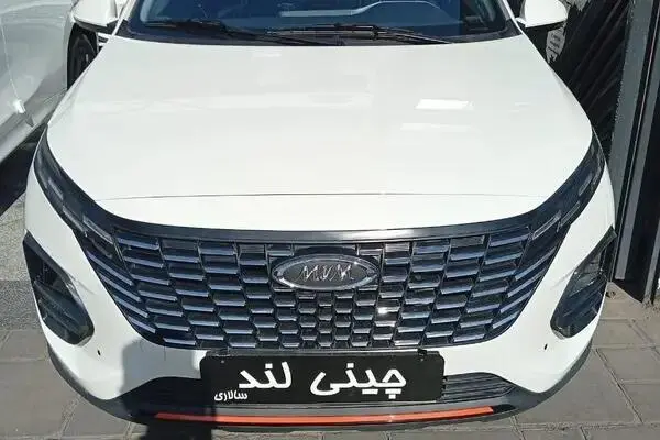 خودرو ام وی ام، X33 کراس آگهی ann_20931096