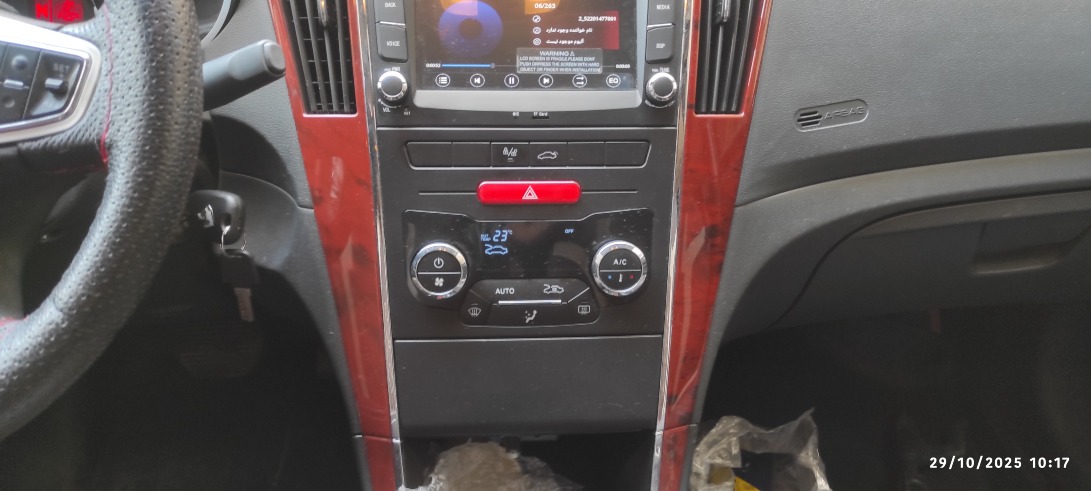 دنا پلاس توربو اتوماتیک - 1401