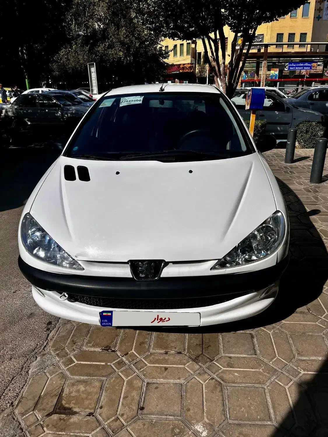 پژو 206 تیپ 2 - 1400