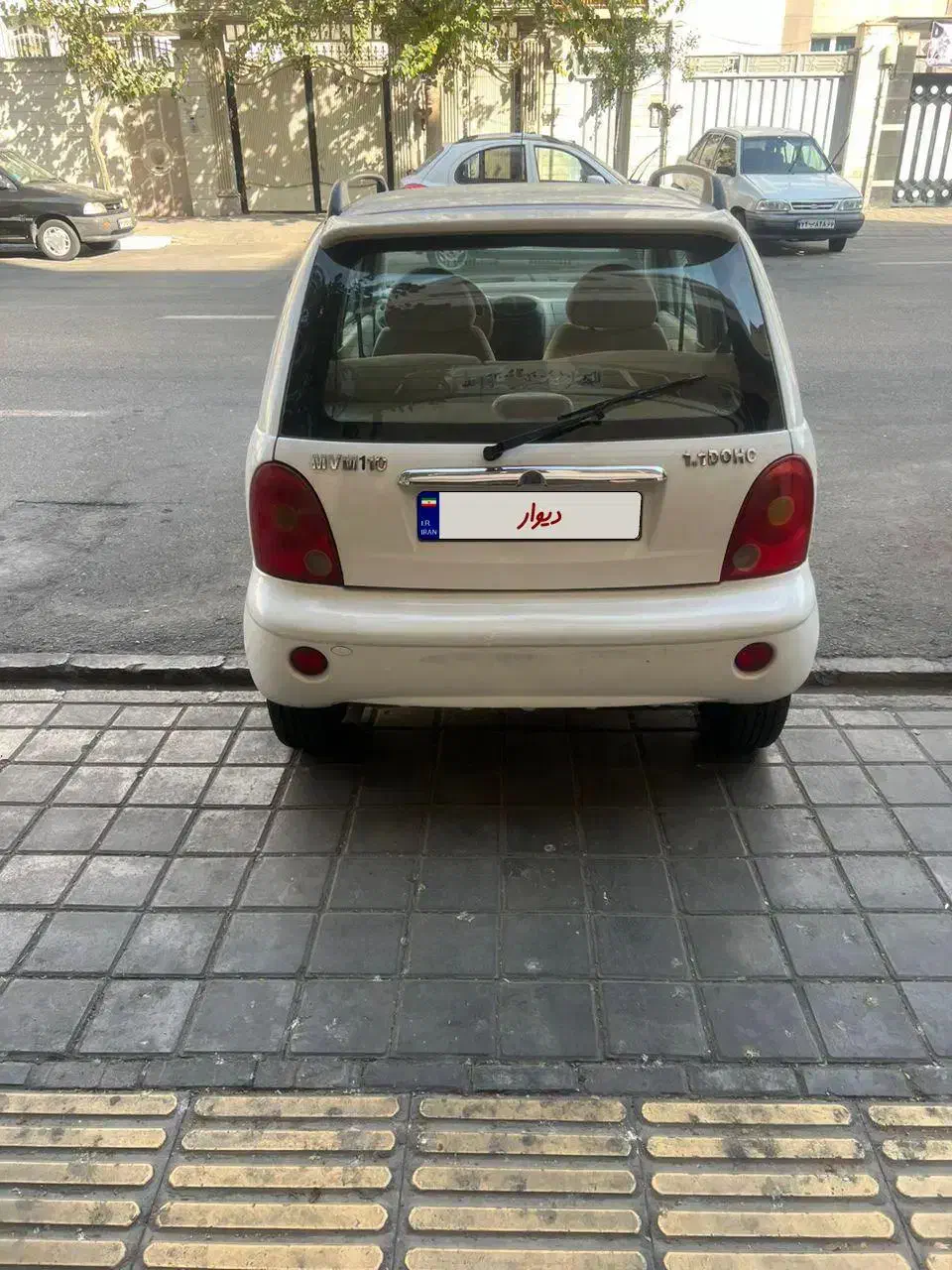 ام وی ام 110 چهار سیلندر دنده ای - 1393