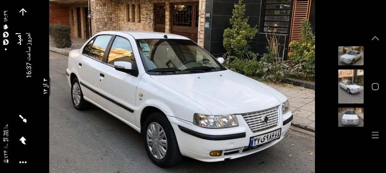 سمند X7 دوگانه سوز - 1397