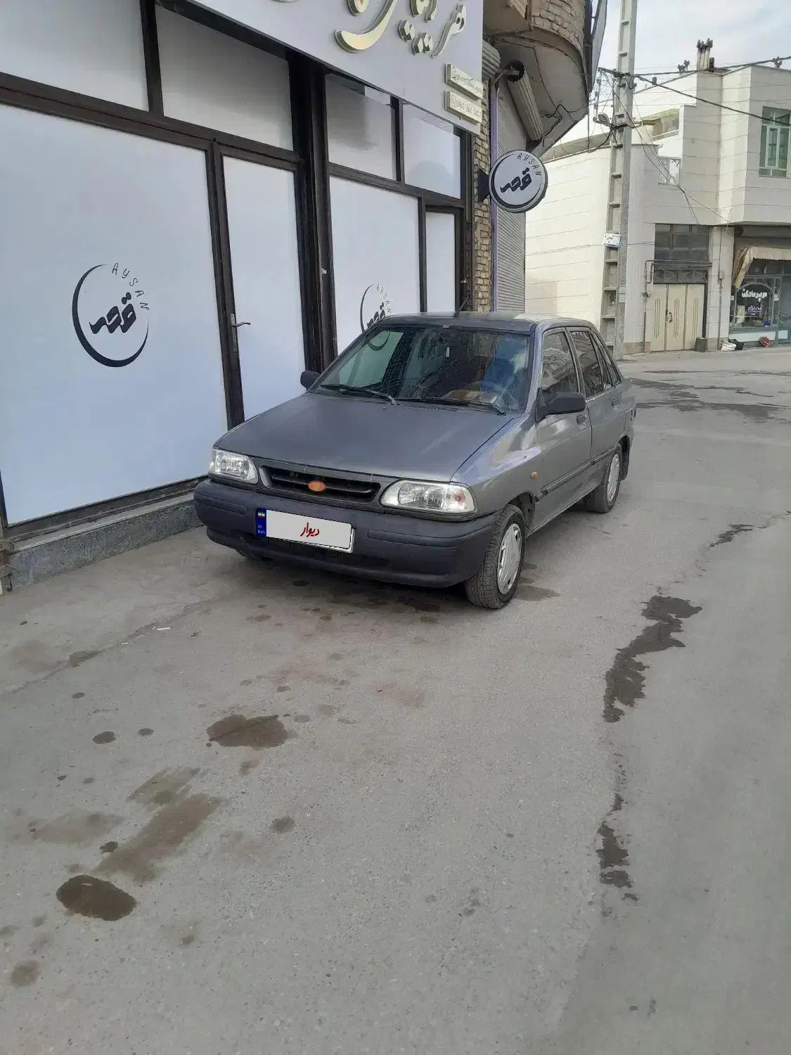 خودرو پراید، صبا آگهی ann_20931233