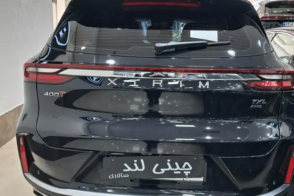 اکستریم TXL ۲.۰ لیتر توربو - 1403