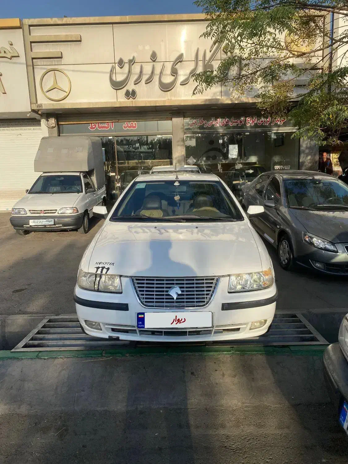 سمند SE ساده - 1393