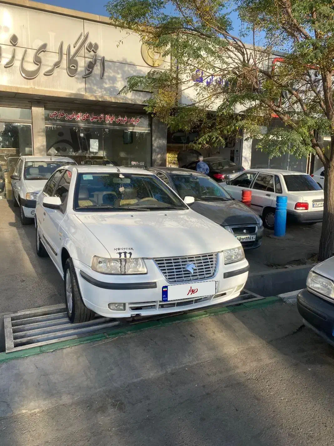 سمند SE ساده - 1393