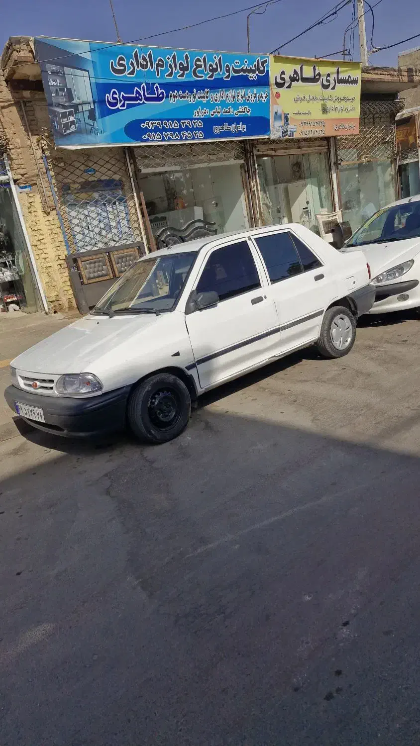پراید 131 SE - 1395
