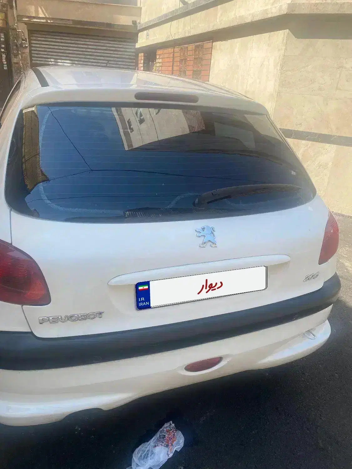 پژو 206 تیپ 5 - 1396