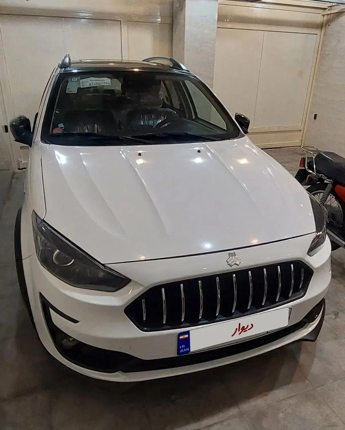 خودرو اطلس، G آگهی ann_20931301