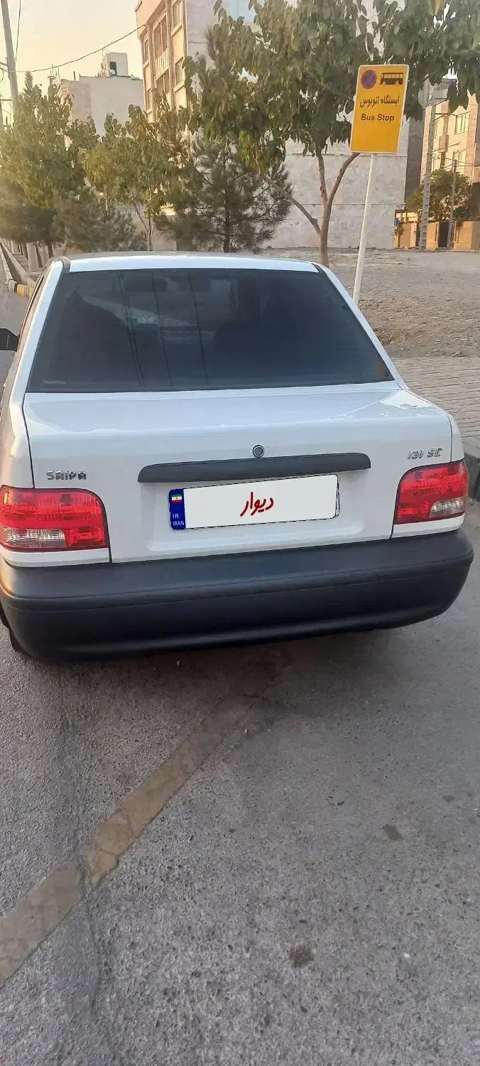 پراید 131 SE - 1397
