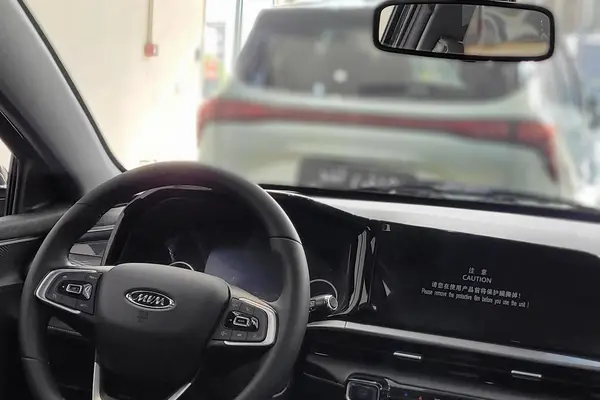 ام وی ام X33 کراس اتوماتیک - 1404