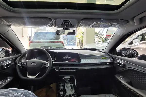 ام وی ام X33 کراس اتوماتیک - 1404