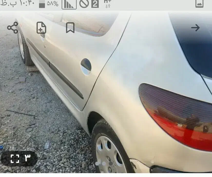 پژو 206 تیپ 2 - 1383