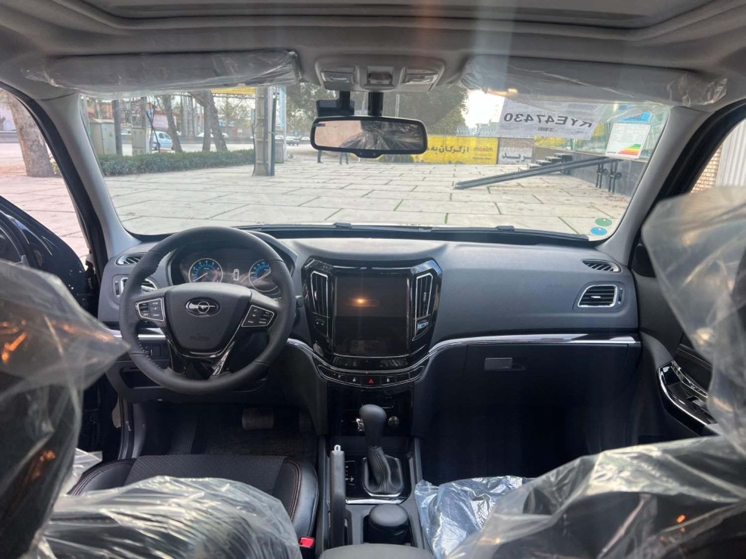 هایما S7 پرو ۱.۵ لیتر - 1404