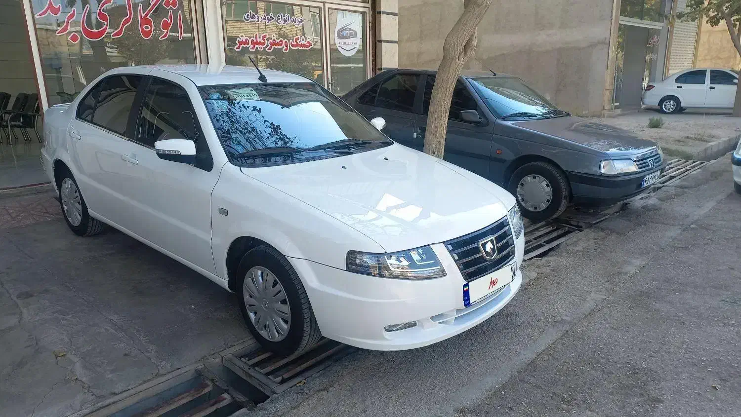 خودرو سمند، سورن پلاس آگهی ann_20931439