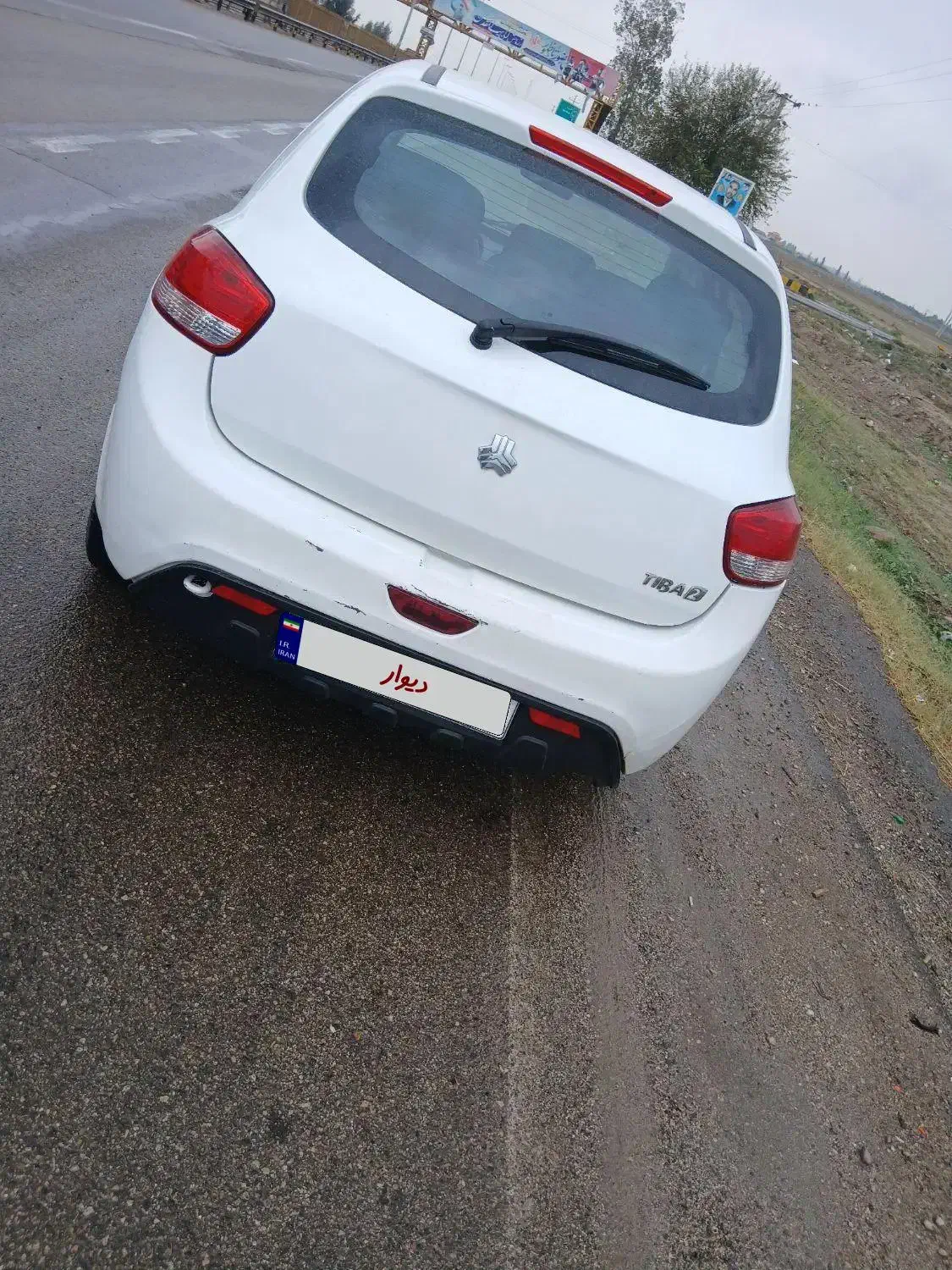 تیبا 2 EX رینگ آلومینیومی - 1397