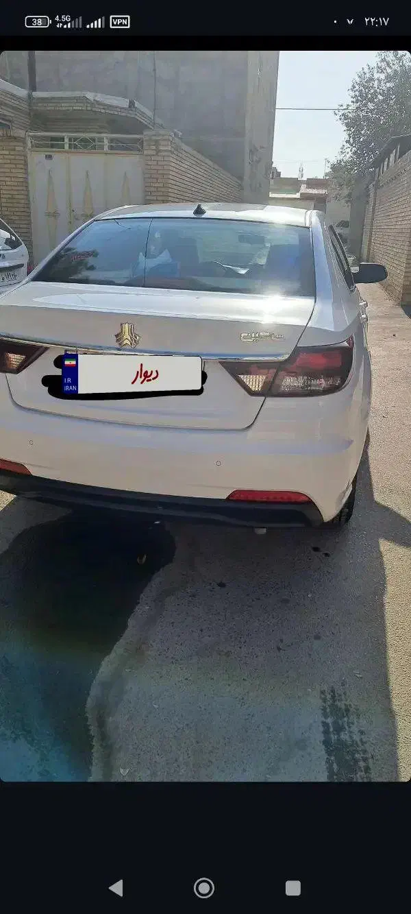 خودرو شاهین، G آگهی ann_20931473