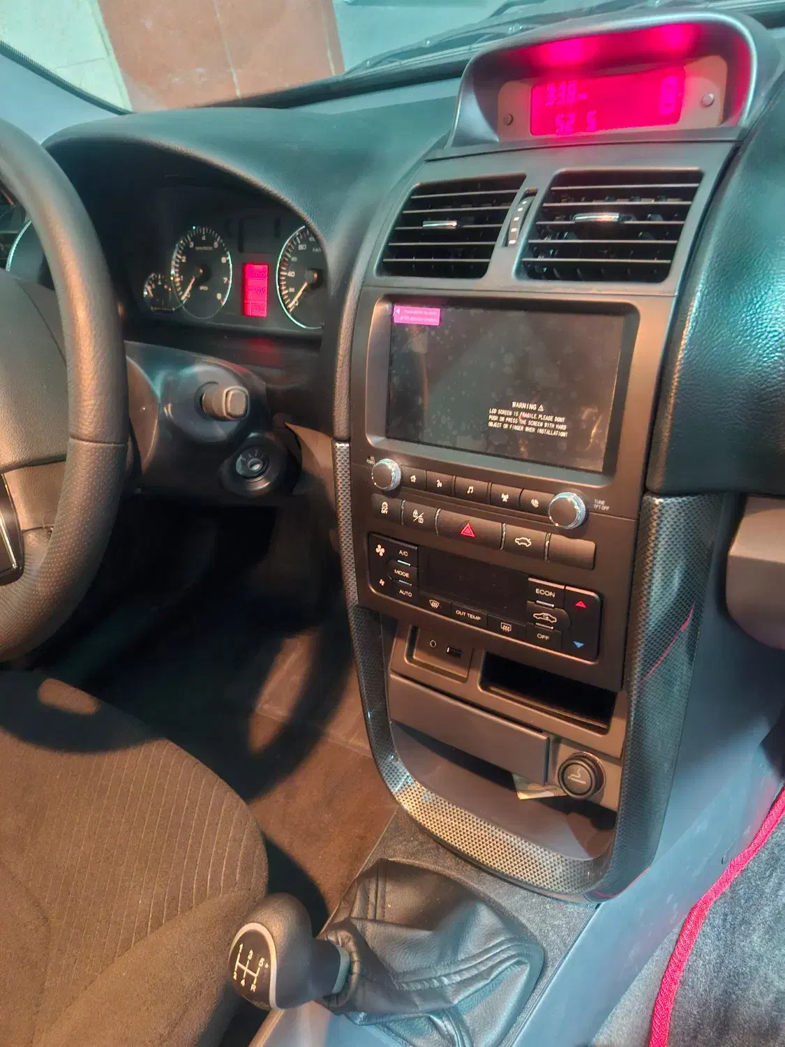 سمند سورن پلاس تاکسی دوگانه سوز - 1404