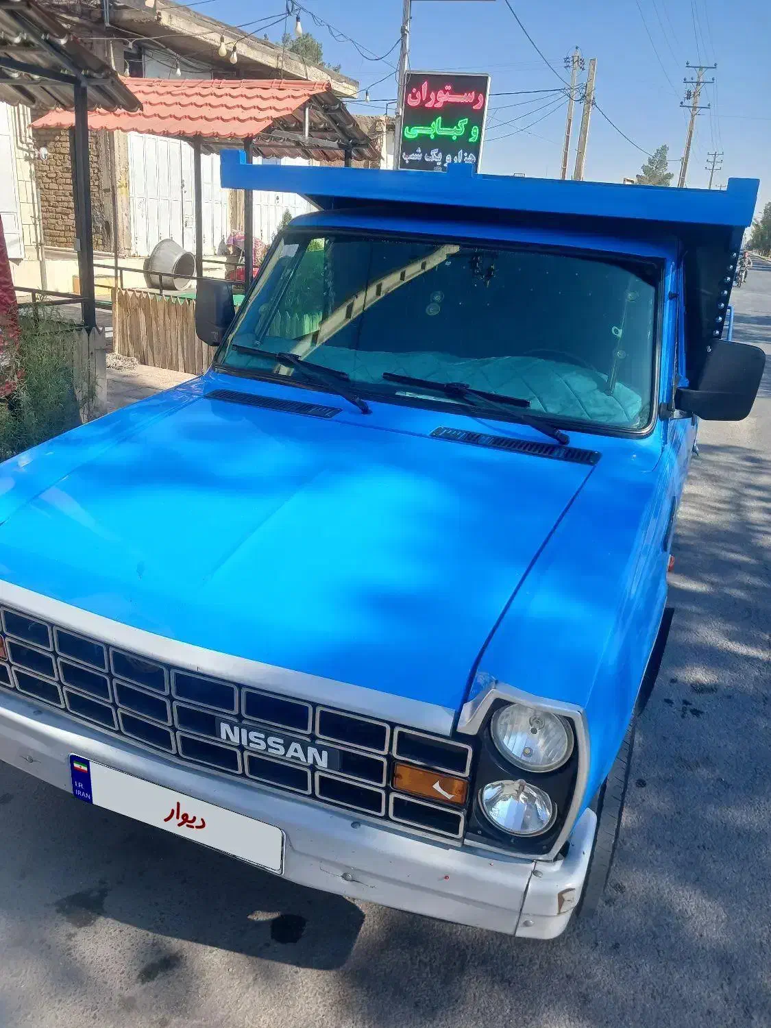 زامیاد وانت نیسانZ24 دوگانه سوز - 1401