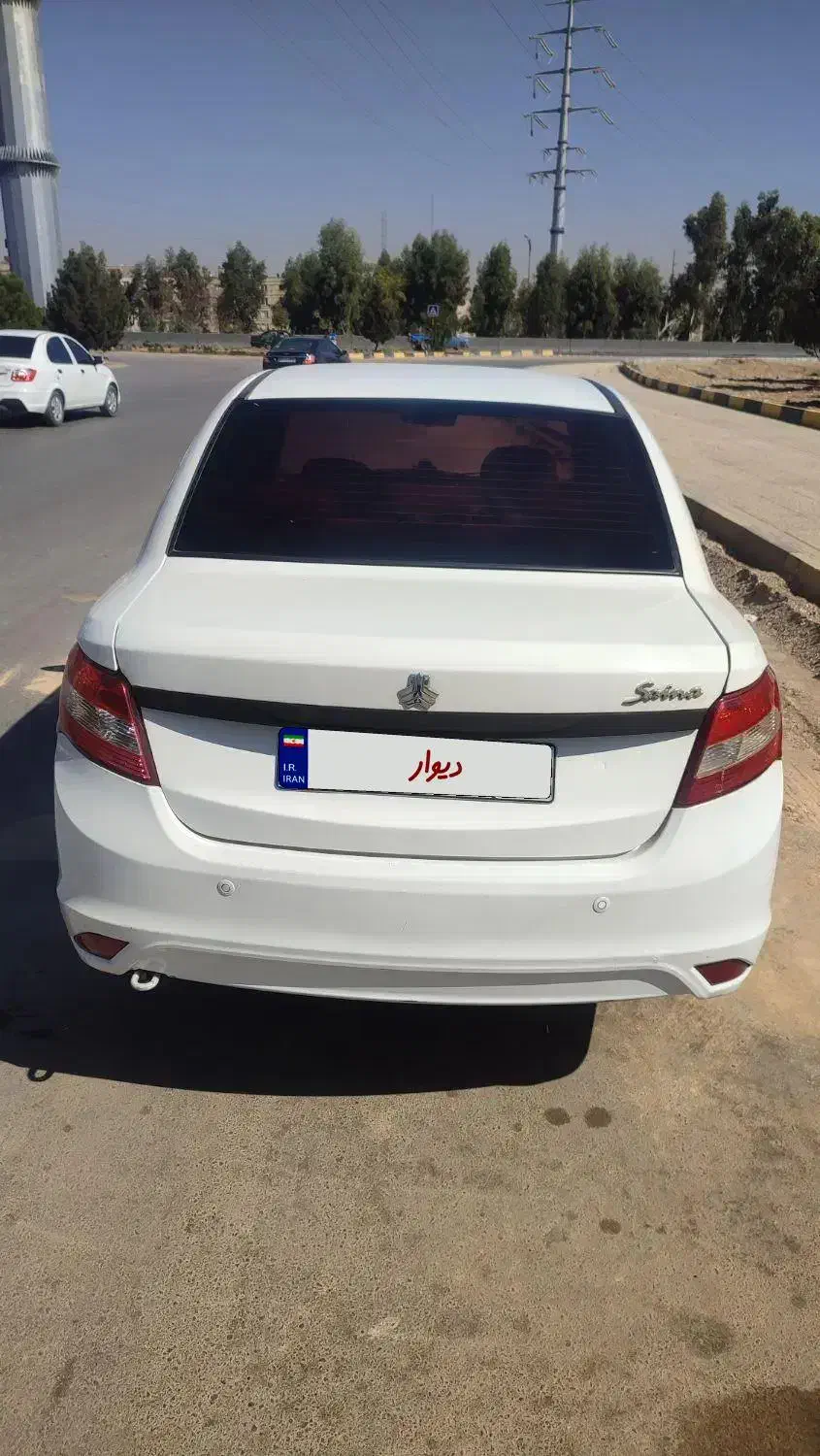 ساینا EX معمولی - 1400