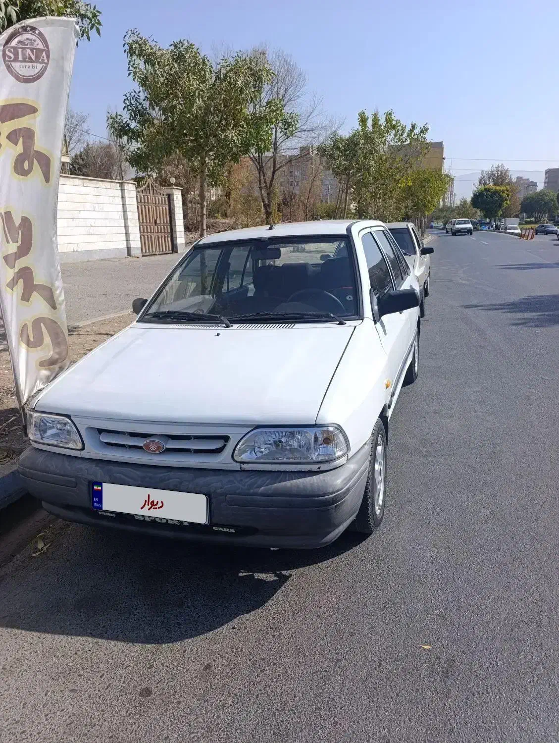 پراید صبا بنزینی - 1387